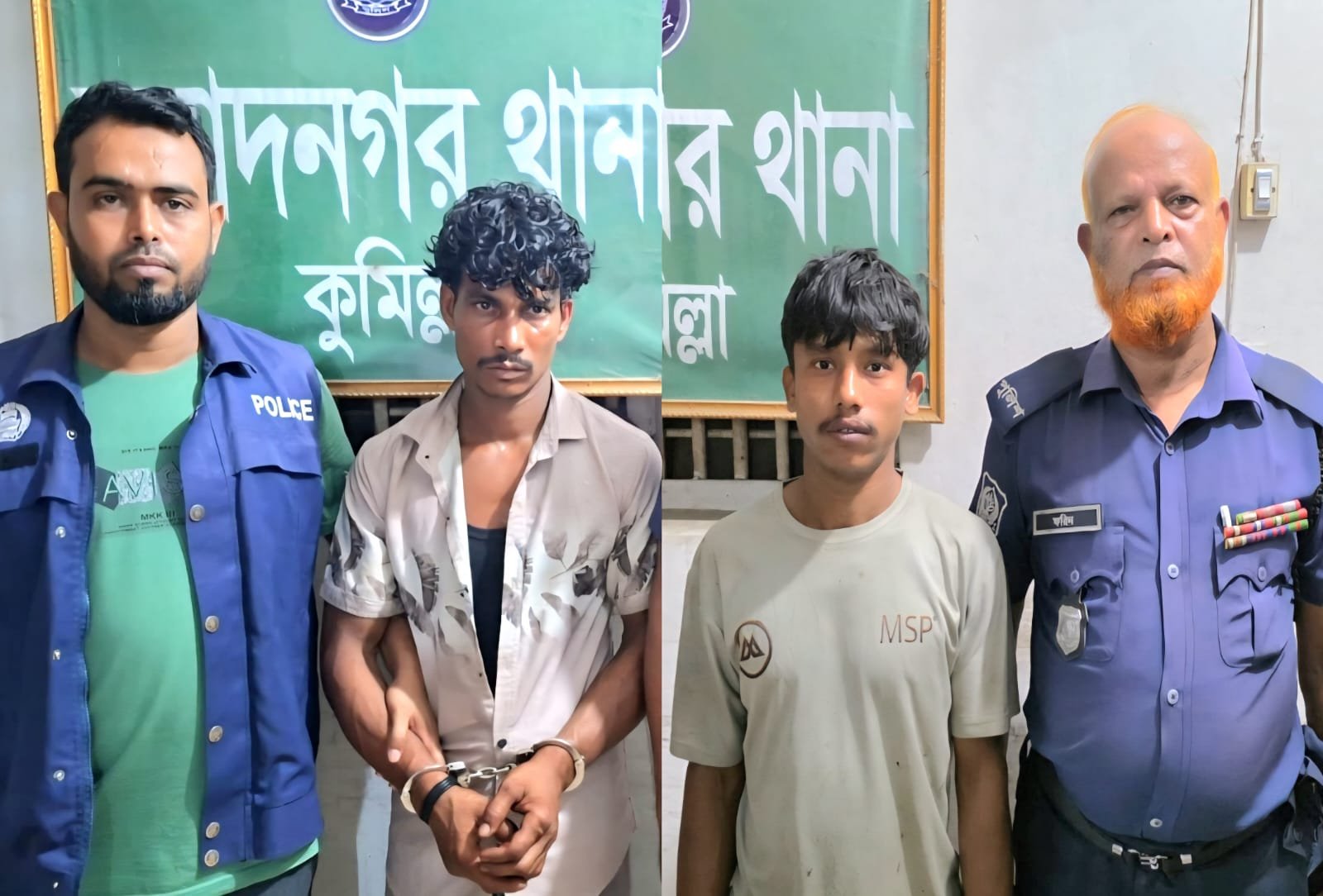 মুরাদনগরে মাদক সেবনের দায়ে দুই যুবককে ভ্রাম্যমাণ আদালতের কারাদণ্ড