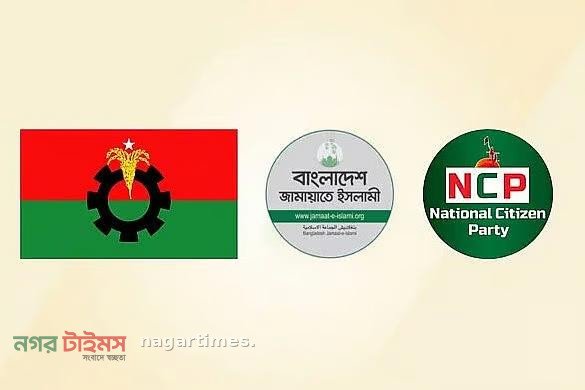 ঢাকায় মেয়র পদে ত্রিমুখী প্রতিদ্বন্দ্বিতার আভাস, তিন দলের তিন ধরনের প্রার্থী