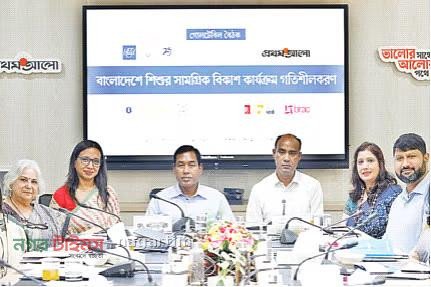 শিশুর প্রারম্ভিক বিকাশ নিশ্চিত করতে হবে